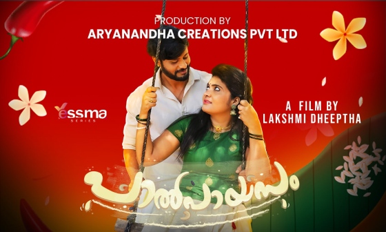 Paalpayasam S02E01 2023 Malayalam Nude Web Series Yessma Desi