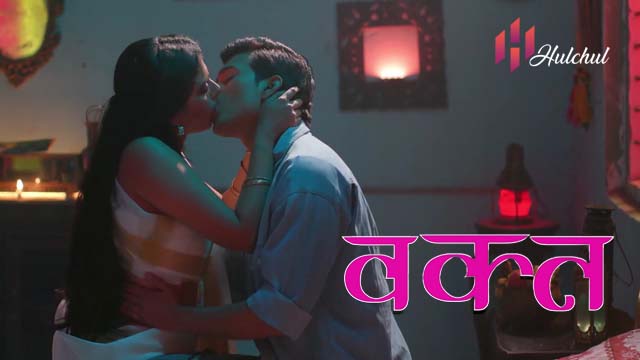 Waqt S E Desi Sex Web Series Hulchul Desi Sex Video