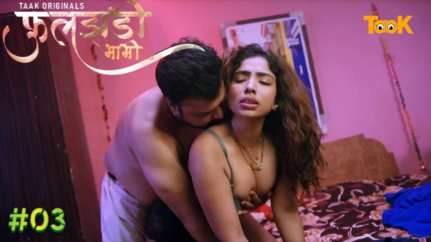 Fuljhadi Bhabhi – S01E03 – 2023 – Desi Web Series – Taakcinema