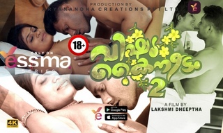 Vishukkani – S01E02 – 2023 – Malayalam Porn Web Series – Yessma