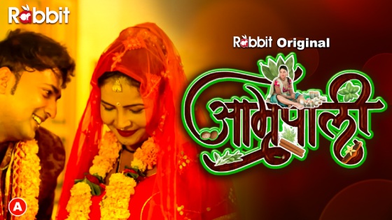 Amrapali – S01E01 – 2023 – Desi Sexy Web Series – RabbitMovies