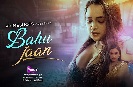 Bahu Jaan – S01E01 – 2022 – Desi Sexy Web Series – PrimeShots