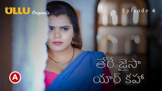 Tere Jaisa Yaar Kaha Part 2 – S01E02 – 2023 – Desi Sexy Web Series – Ullu