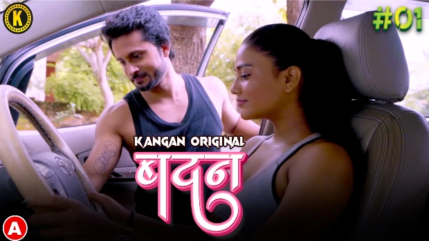 Badan – S01E01 – 2023 – Desi Sexy Web Series – Kangan