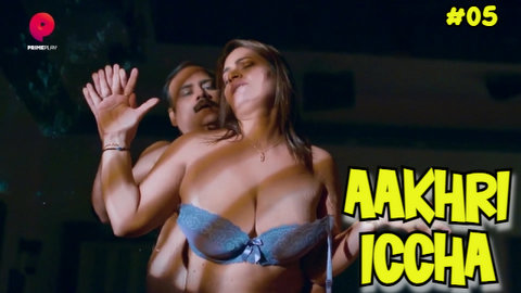 Aakhri Iccha – S01E05 – 2023 – Desi Sex Web Series – PrimePlay