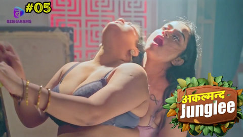 Akalmand Junglee – S01E05 – 2023 – Desi Sex Web Series – Besharams
