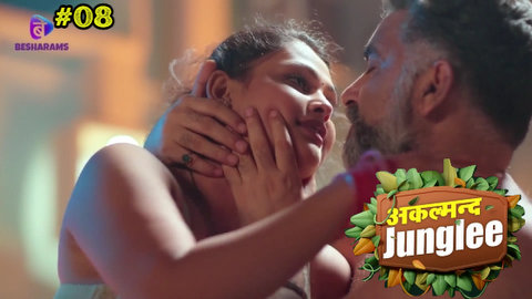 Akalmand Junglee – S01E08 – 2023 – Desi Sex Web Series – Besharams