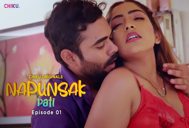 Napunshak – S01E01 – 2023 – Desi Sex Web Series – ChikuApp