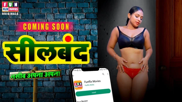 Sealband – S01E01 – 2023 – Desi Sex Web Series – FunflixMovies