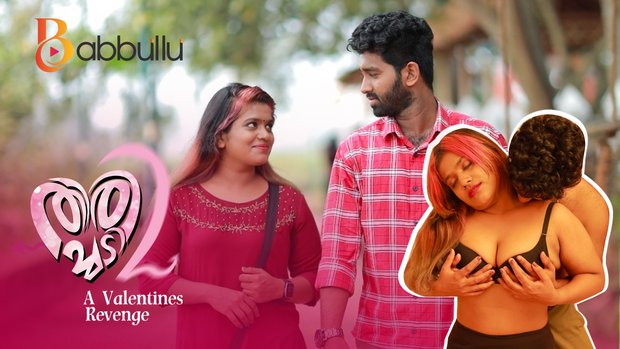 Thirichadi – S01E02 – 2023 – Desi Sex Web Series – Babbullu