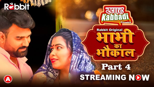 Bhabhi Ka Bhaukal – S02E08 – 2023 – Desi Sex Web Series – RabbitMovies