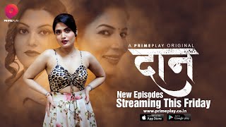 Daan – S01E03 – 2023 – Desi Sex Web Series – PrimePlay