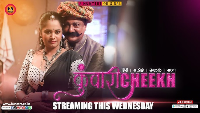 Kunwari Cheekh – S01E10 – 2023 – Desi Sex Web Series – HuntersApp