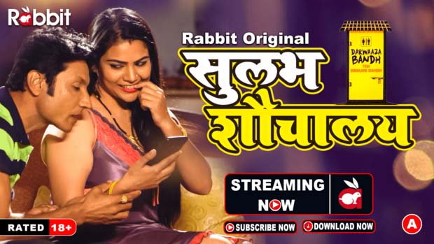 Sulabh Souchalay – S01E03 – 2023 – Desi Sex Web Series – RabbitMovies