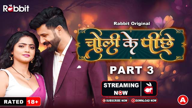 Choli Ke Piche – S01E08 – 2023 – Desi Sex Web Series – RabbitMovies