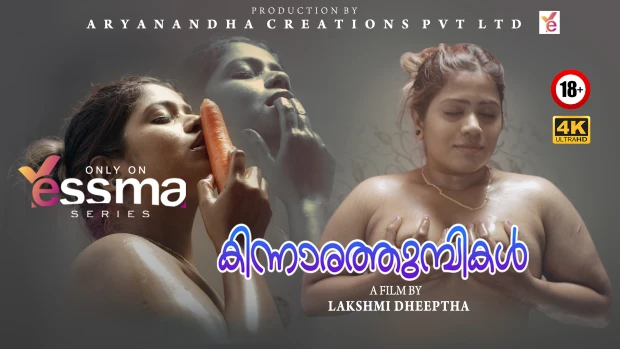 Malayalam Sex Mouvi - malayalam sex film - Page 2 of 4 - Desi Sex Video - Watch XXX Desi Porn  Videos