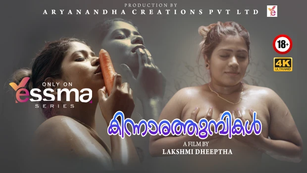 Kinnaratumbikal – S01E01 – 2024 – Malayalam Nude Web Series – Yessma