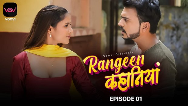 Rangeen Kahaniya – S01E01 – 2024 – Desi Sex Web Series – Voovi