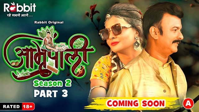 Amrapali – S02E07 – 2024 – Desi Sex Web Series – RabbitMovies