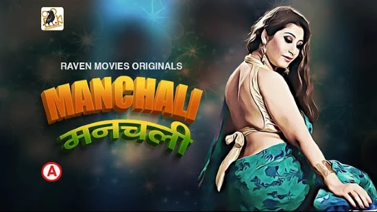 Manchali – S01E01 – 2024 – Desi Sex Web Series – RavenMovies