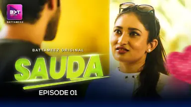Sauda – S01E01 – 2024 – Desi Sex Web Series – Battameez