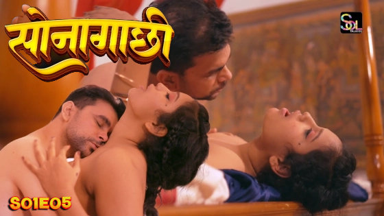Sonagachhi – S01E05 – 2024 – Desi Sex Web Series – Soltalkies