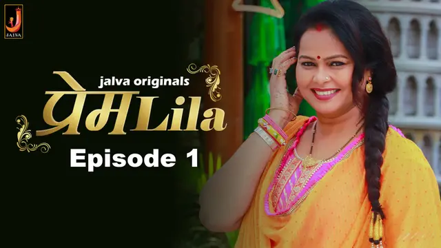 PremLeela – S01E01 – 2024 – Desi Sex Web Series – Jalva