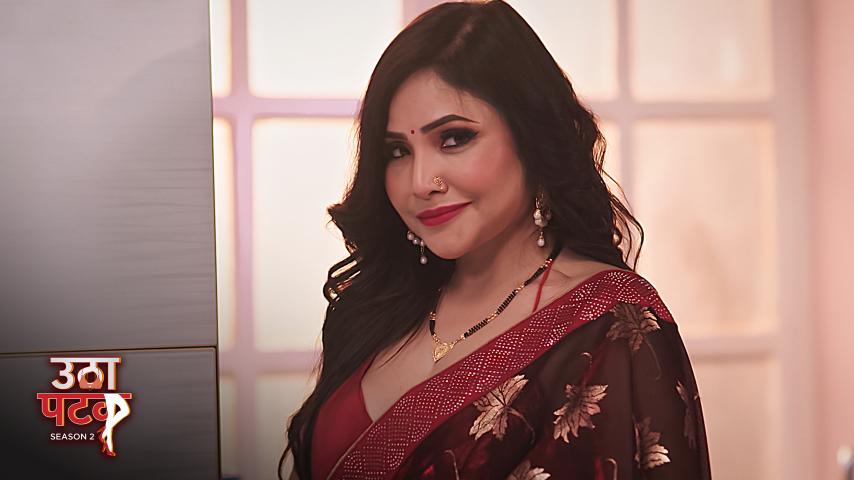 Utha Patak – S02E02 – 2024 – Desi Sex Web Series – AltBalaji