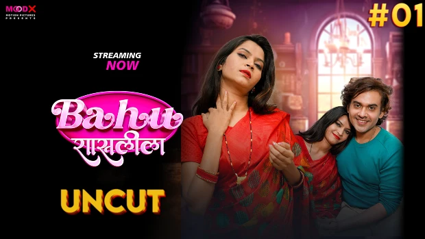 Bahu Ki Raasleela – S01E01 – 2024 – Desi Uncut Sex Web Series – MoodX