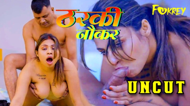 Tharki Nokar – 2024 – Desi Sex Short Film – Fukrey