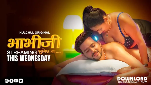 Bhabhi Suniye Na – P01 – 2025 – Desi Sex Web Series – HulChul